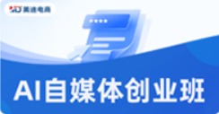 热门1