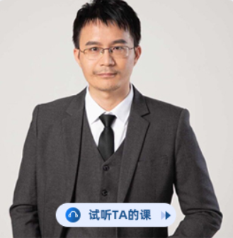 美迪
